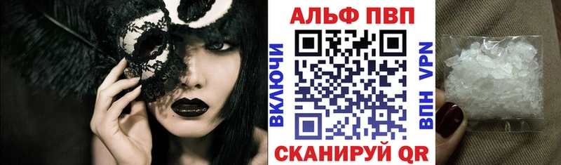 Купить Кокаин  МАРИХУАНА  Alpha-PVP  Галлюциногенные грибы  МЕФ  ГАШИШ  Владикавказ