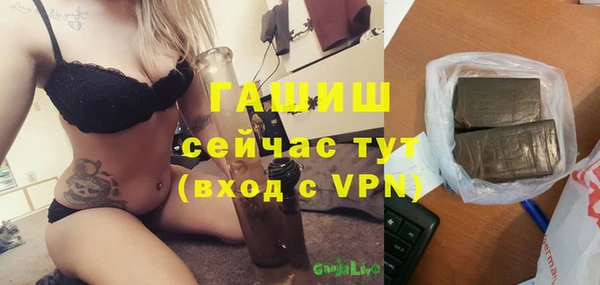 спайс Переславль-Залесский