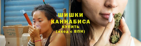 мефедрон мука Пересвет