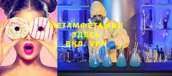 метадон Пестово