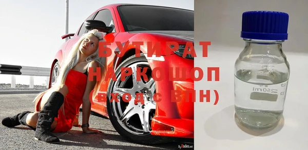 метадон Пестово