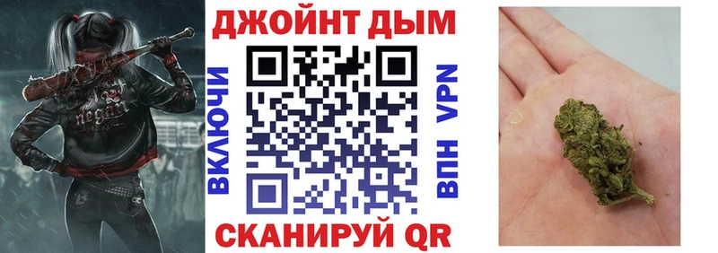 Купить закладки  Владикавказ  Конопля гибрид 